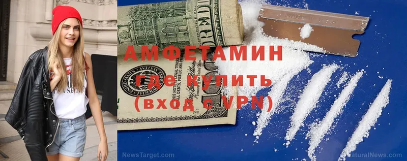 АМФ Premium  где найти наркотики  Лахденпохья 