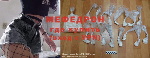 MDMA Верхний Тагил